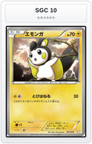 Graded - Emolga — SGC 10 graded overlay