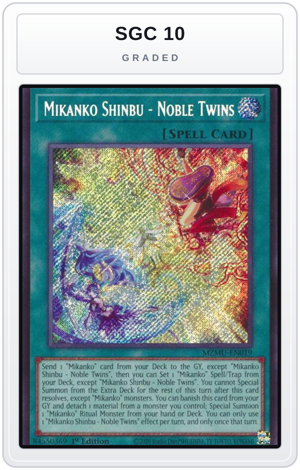 Graded - Mikanko Shinbu - Noble Twins — SGC 10 graded overlay