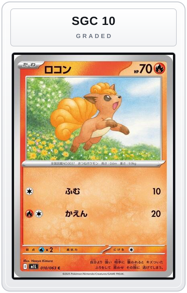 Graded - Vulpix - 010/063 — SGC 10 graded overlay