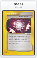 Graded - Max Revive — SGC 10 graded overlay