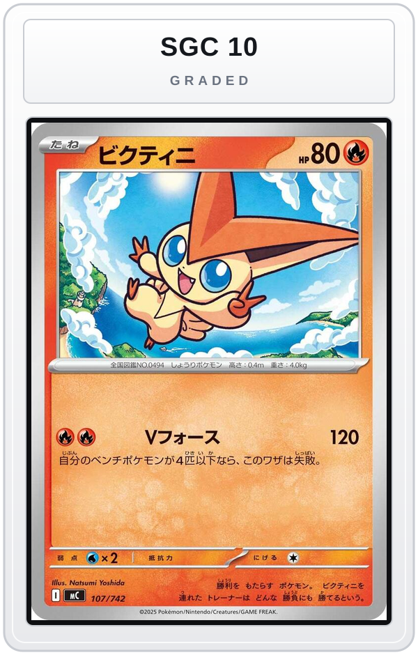 Graded - Victini - 107/742 — SGC 10 graded overlay