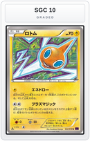 Graded - Rotom — SGC 10 graded overlay