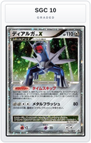 Graded - Dialga LV.X - 107/DP-P — SGC 10 graded overlay