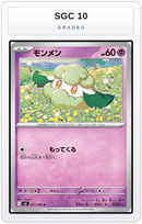 Graded - Cottonee — SGC 10 graded overlay