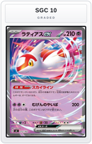Graded - Latias ex — SGC 10 graded overlay