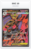 Graded - Mega Dragalge ex - 102/083 — SGC 10 graded overlay