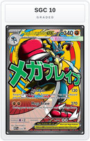 Graded - Mega Lucario ex - 033 — SGC 10 graded overlay