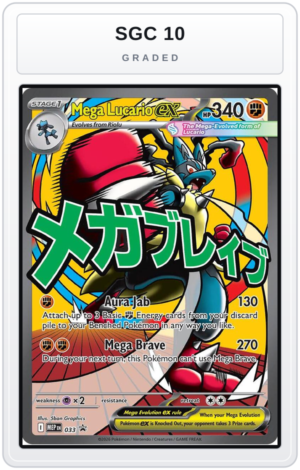 Graded - Mega Lucario ex - 033 — SGC 10 graded overlay