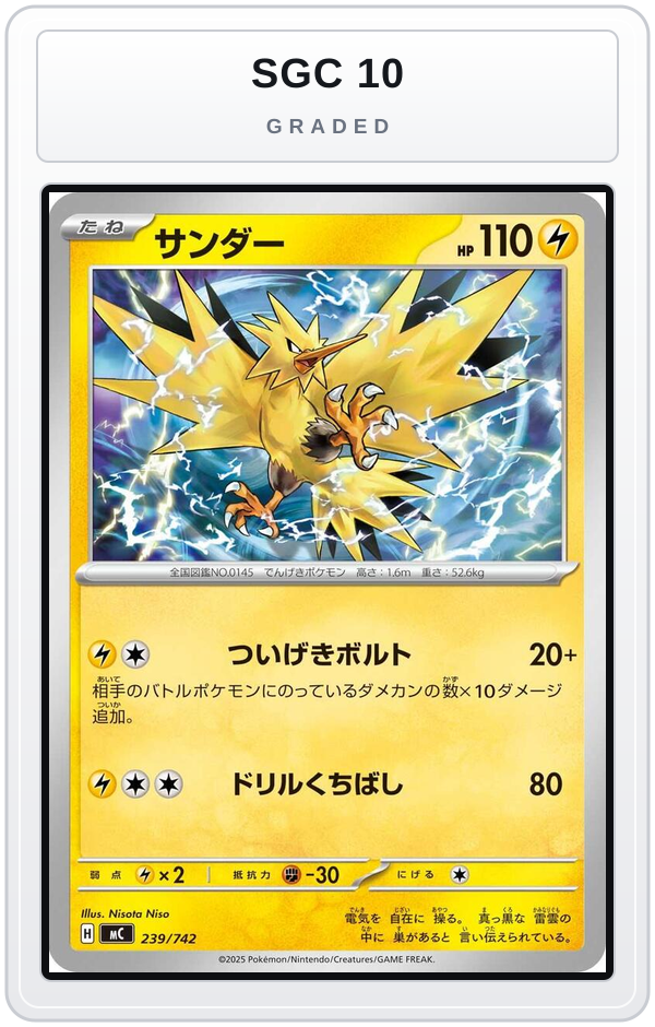 Graded - Zapdos - 239/742 — SGC 10 graded overlay