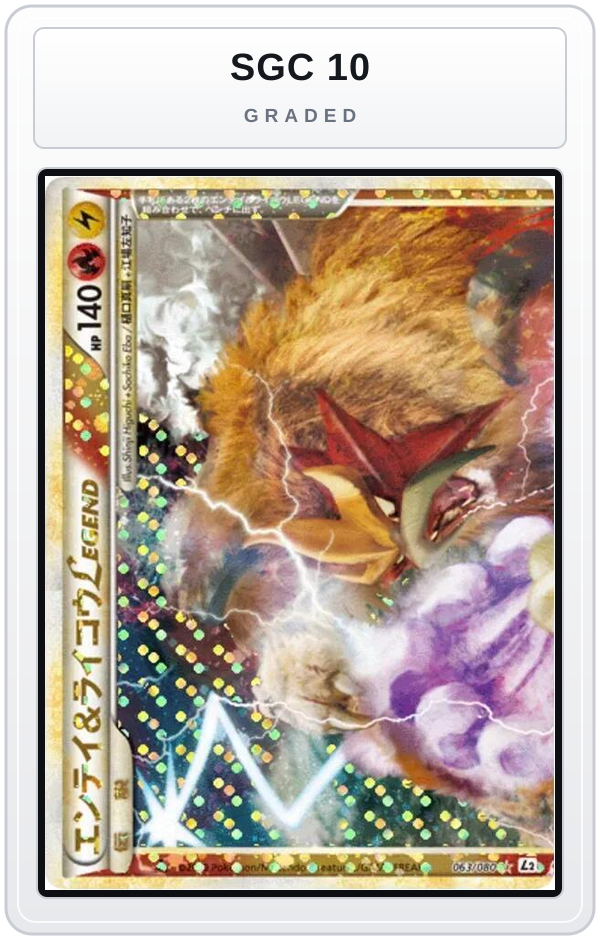 Graded - Entei & Raikou Legend - 063/080 — SGC 10 graded overlay