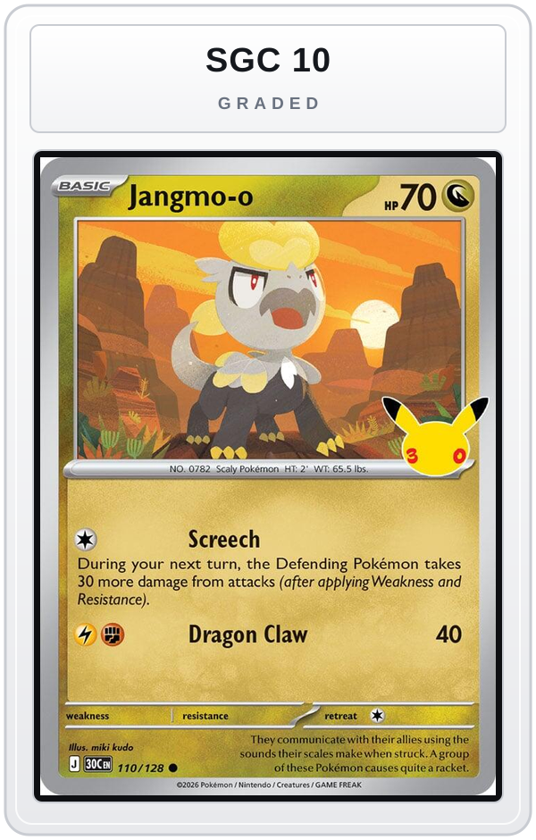 Graded - Jangmo-o — SGC 10 graded overlay