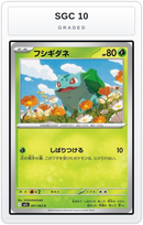 Graded - Bulbasaur - 001/063 — SGC 10 graded overlay