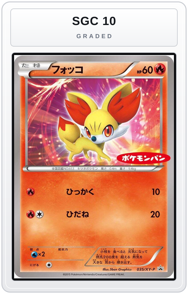 Graded - Fennekin - 035/XY-P — SGC 10 graded overlay