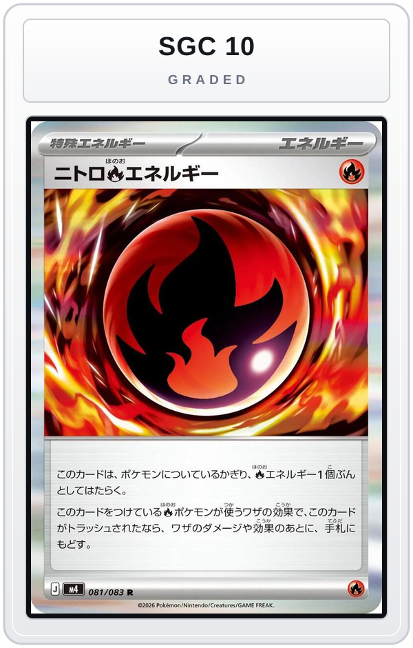 Graded - Nitro R Energy — SGC 10 graded overlay