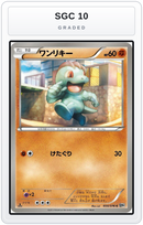 Graded - Machop — SGC 10 graded overlay