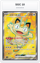 Graded - Meowth ex - 100/080 — SGC 10 graded overlay