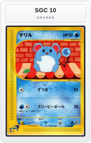Graded - Marill — SGC 10 graded overlay