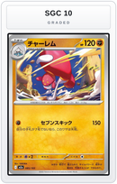 Graded - Medicham - 085/193 — SGC 10 graded overlay