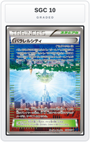 Graded - Parallel City — SGC 10 graded overlay