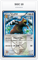 Graded - Ursaring (Team Plasma) — SGC 10 graded overlay