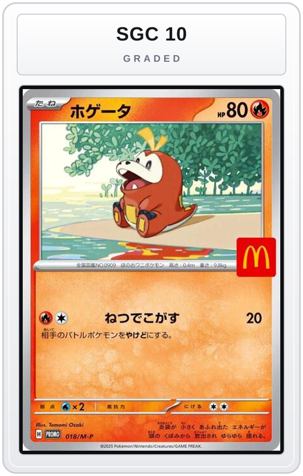 Graded - Fuecoco - 018/M-P — SGC 10 graded overlay