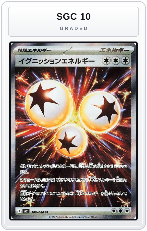 Graded - Ignition Energy - 109/080 — SGC 10 graded overlay