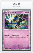 Graded - Xerneas - 042/083 — SGC 10 graded overlay