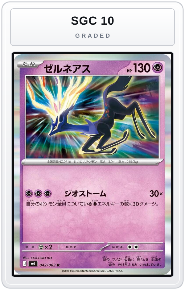 Graded - Xerneas - 042/083 — SGC 10 graded overlay