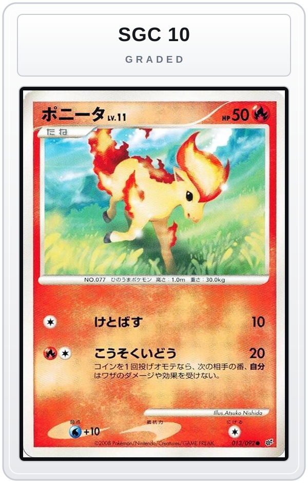 Graded - Ponyta — SGC 10 graded overlay