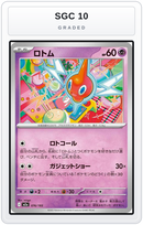 Graded - Rotom — SGC 10 graded overlay