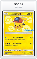Graded - Ash's Pikachu - 073/SM-P — SGC 10 graded overlay