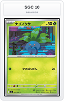 Graded - Oddish — SGC 10 graded overlay