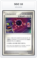 Graded - Energy Link — SGC 10 graded overlay