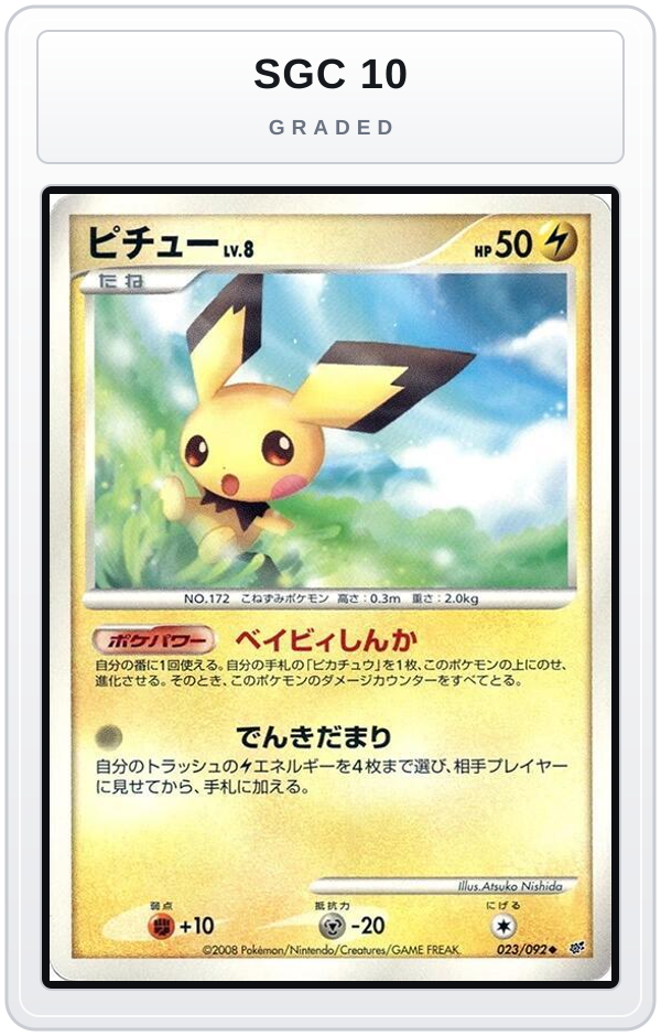 Graded - Pichu — SGC 10 graded overlay