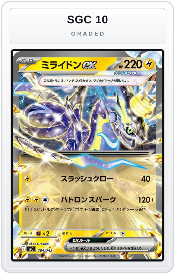 Graded - Miraidon ex - 284/742 — SGC 10 graded overlay