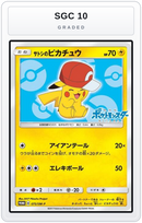 Graded - Ash's Pikachu - 075/SM-P — SGC 10 graded overlay