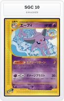 Graded - Espeon - 045/092 — SGC 10 graded overlay