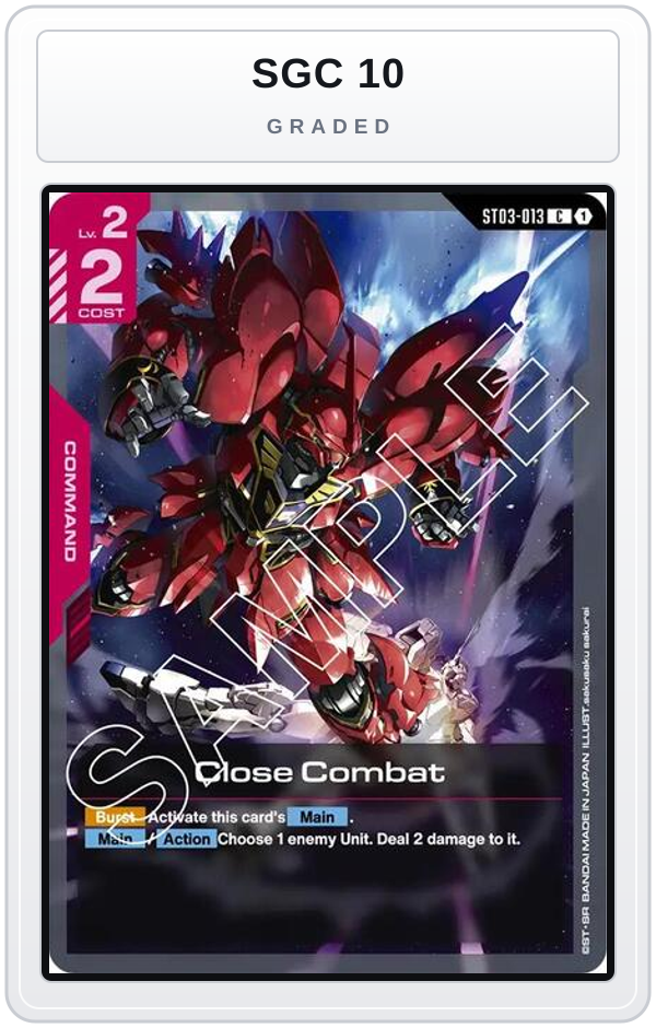 Graded - Close Combat — SGC 10 graded overlay