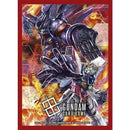 Gundam Card Sleeves Shining Gundam VS Master Gundam